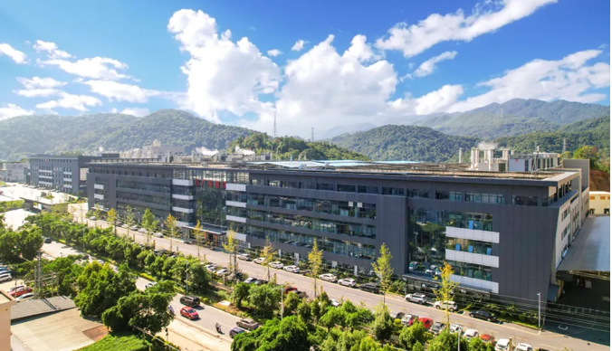 全國表彰丨盈華科技榮獲“全國工業(yè)和信息化系統(tǒng)先進集體”稱號